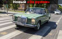 Подорожали автомобили Kia — от 10 тыс. до 100 тыс. рублей