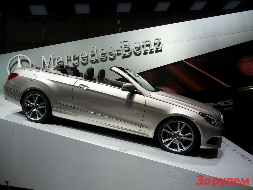 Mercedes привез в Женеву обновленное семейство E-class