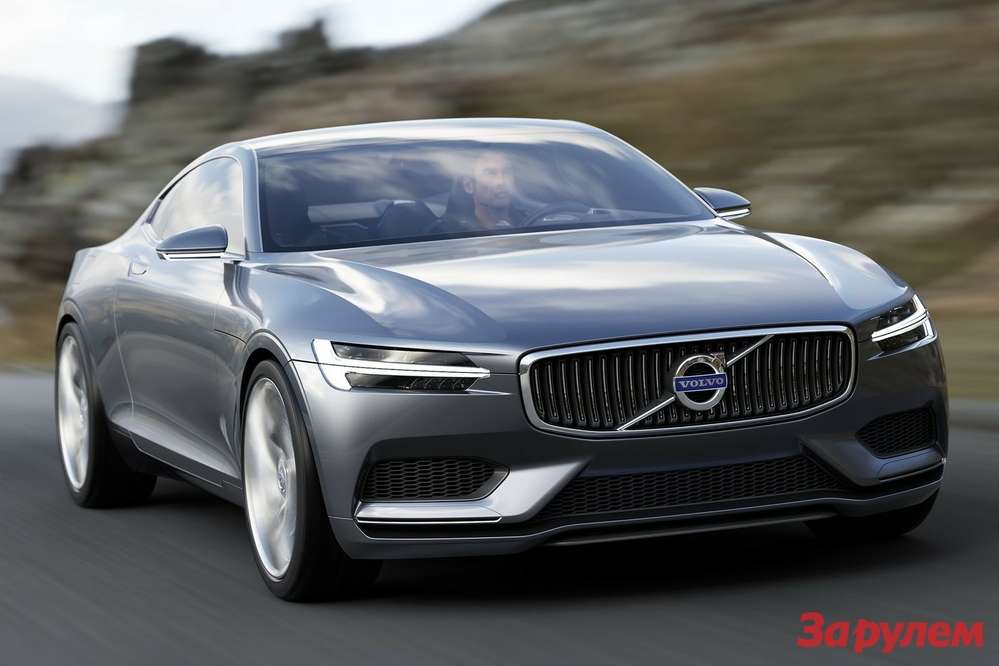 Новую эру Volvo откроет Coupe Concept