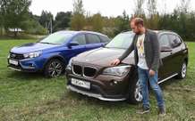 Водитель BMW протаранил транспортный поток (видео)