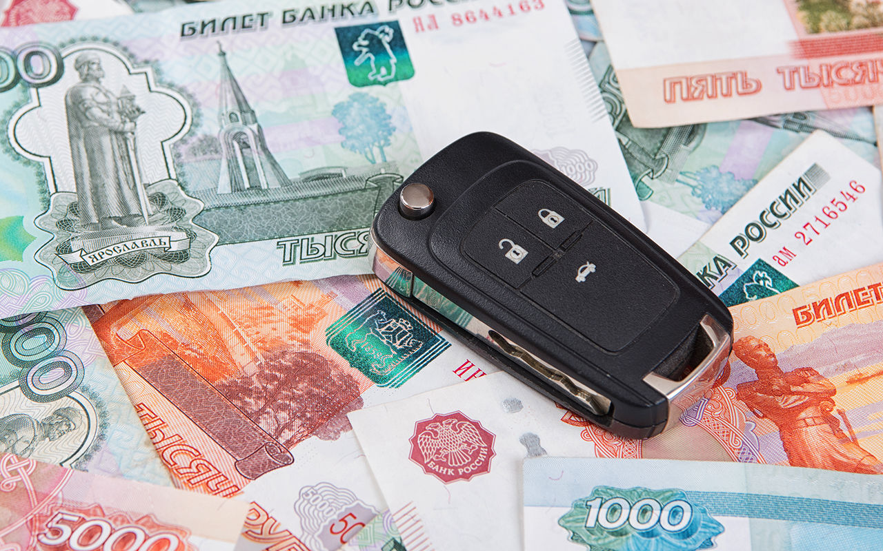 Россияне продолжают набирать автокредиты. Как отдавать будут?