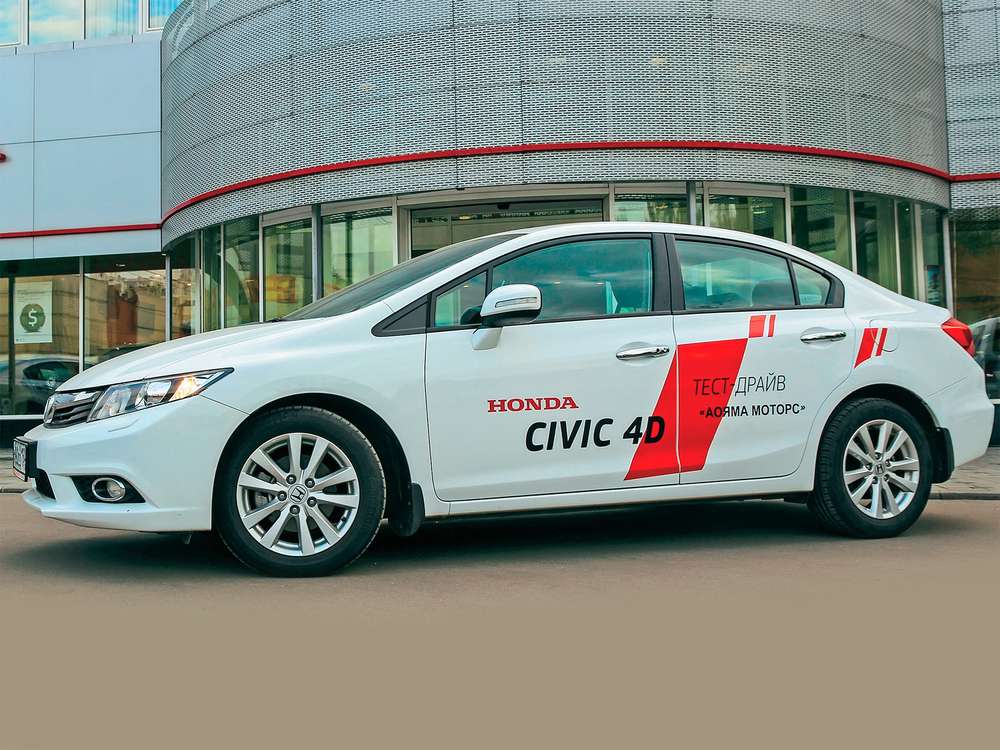 Обслуживаем седан и хэтчбек Honda Civic 9-го поколения: однофамильцы