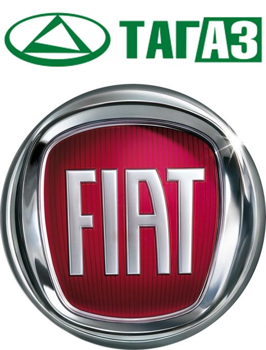 Fiat может создать альянс с ТагАЗом