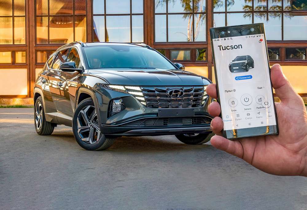 Новый Hyundai Tucson: управляется с телефона