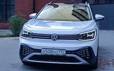 Каршеринговый сервис «Ситидрайв» закупит электромобили Volkswagen