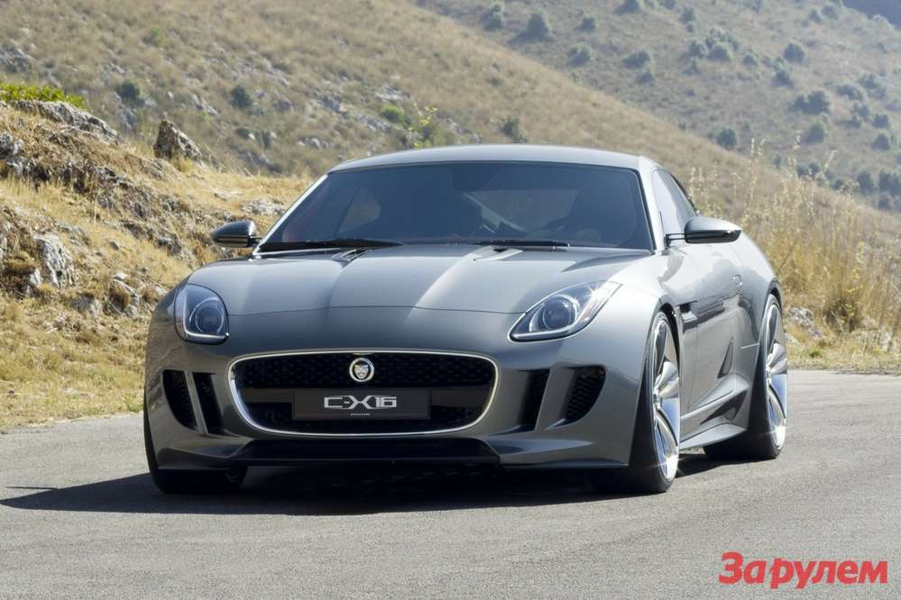 Jaguar показал нового конкурента Porsche 911