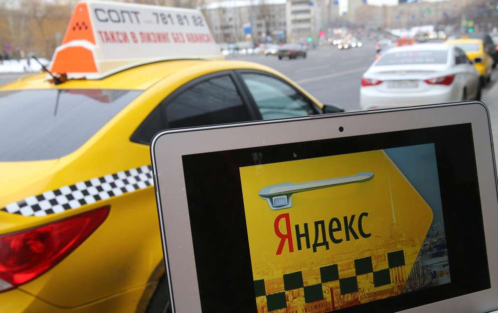 ФАР пожаловалась в Генпрокуратуру на «Яндекс.Такси», Gett и Uber