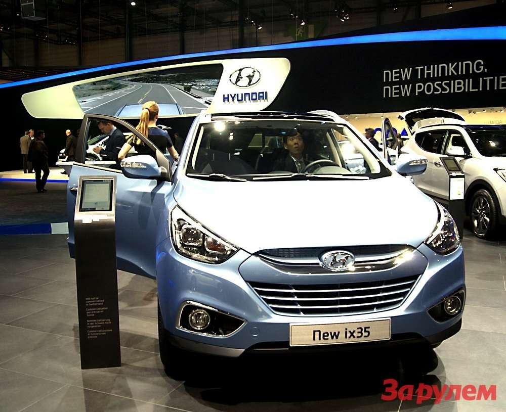 К Женеве Hyundai обновила ix35 