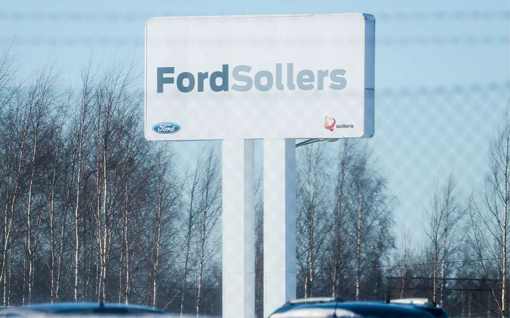 Ford может полностью уйти с российского рынка