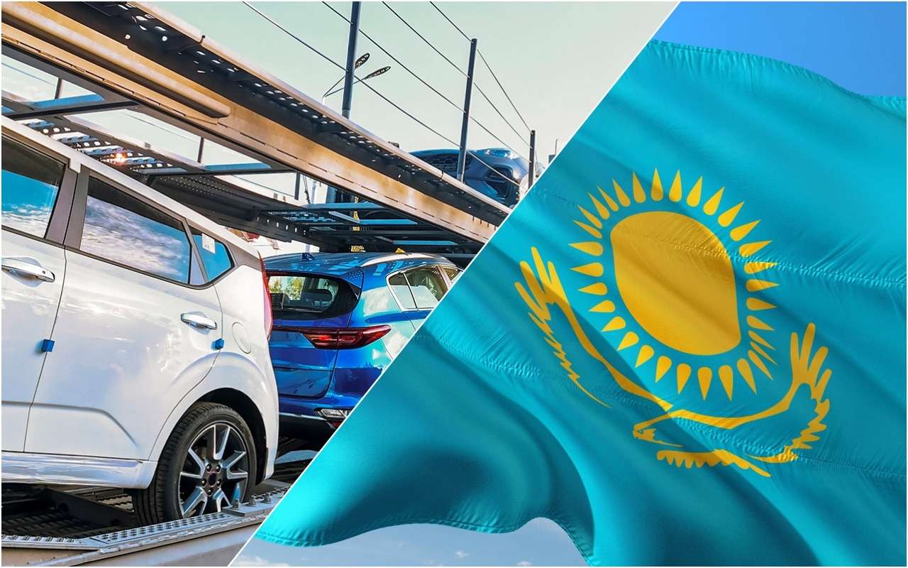 Как купить авто в Казахстане  инструкция За рулем