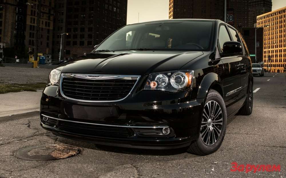 Chrysler запускает в серию люксовый вариант минивэна