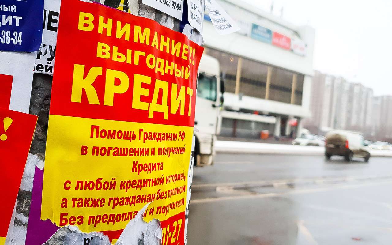 Эксперты посоветовали россиянам не тянуть с автокредитом