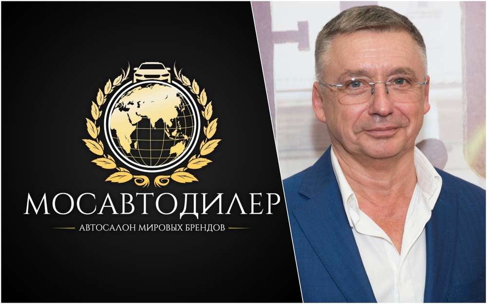 Актер Антон Табаков стал одним из пострадавших от «Мосавтодилера»