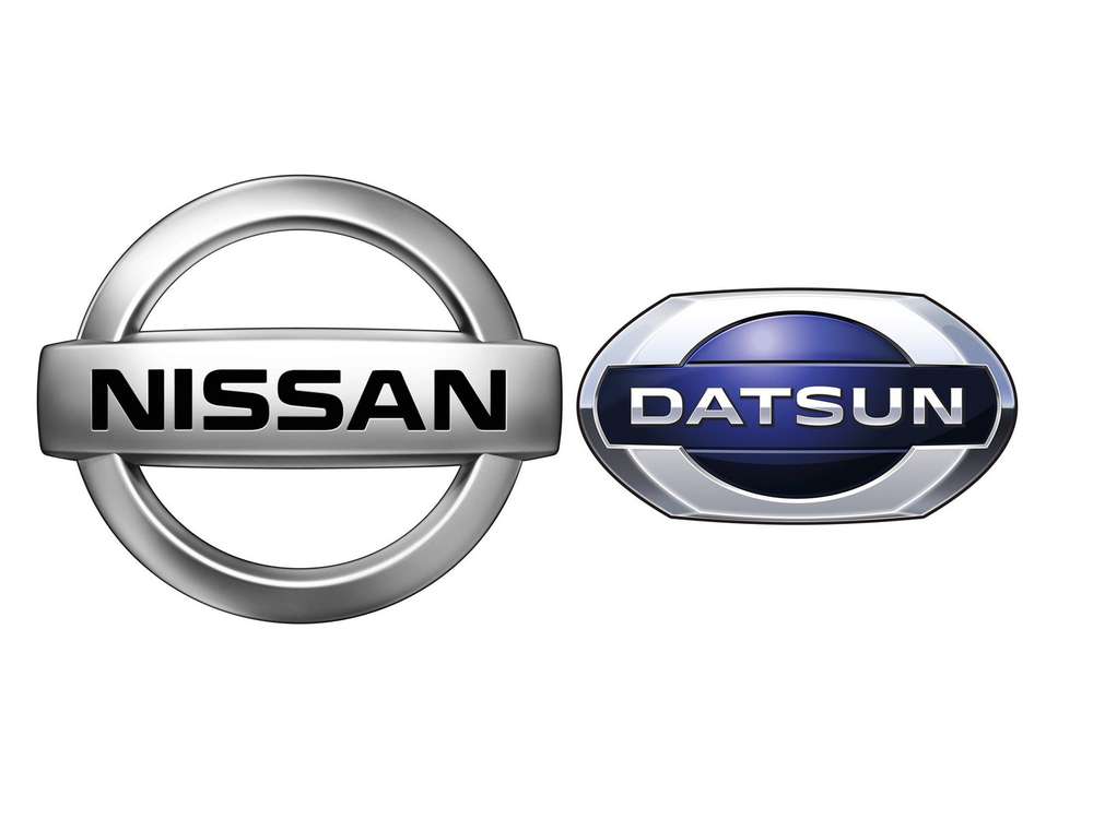 Nissan и Datsun запустили программу утилизации автотранспорта