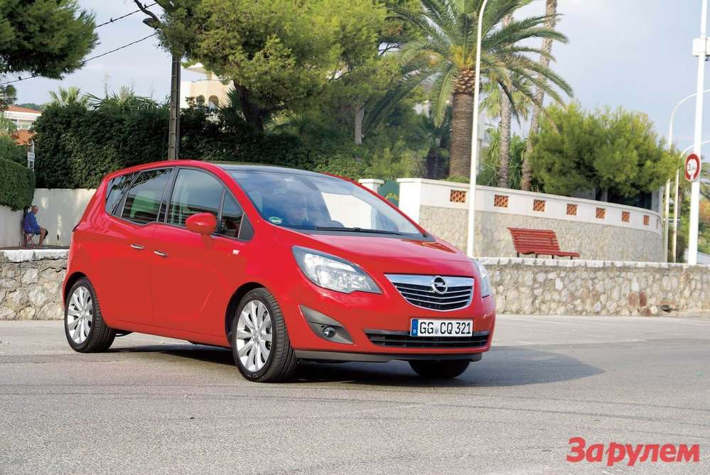 Opel Meriva 1,7CDTI: внеконкурский показ