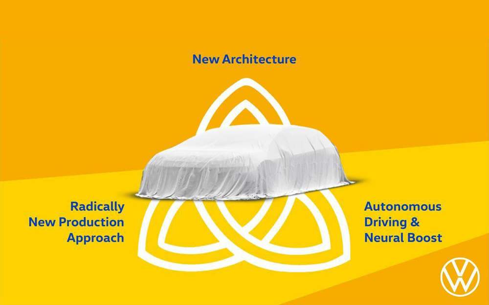 У Volkswagen будет новый флагман - Project Trinity