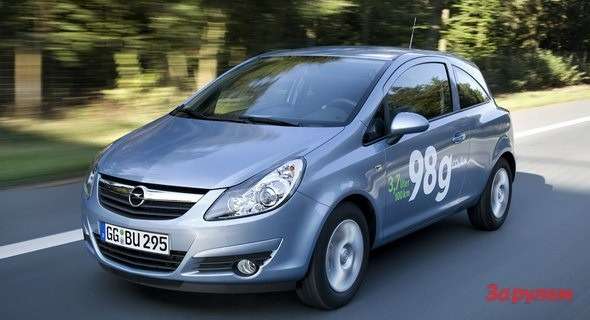 Opel отзовет 15 тысяч автомобилей Corsa 