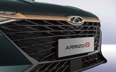 Объявлены цены для России на новый бизнес-седан Arrizo 8