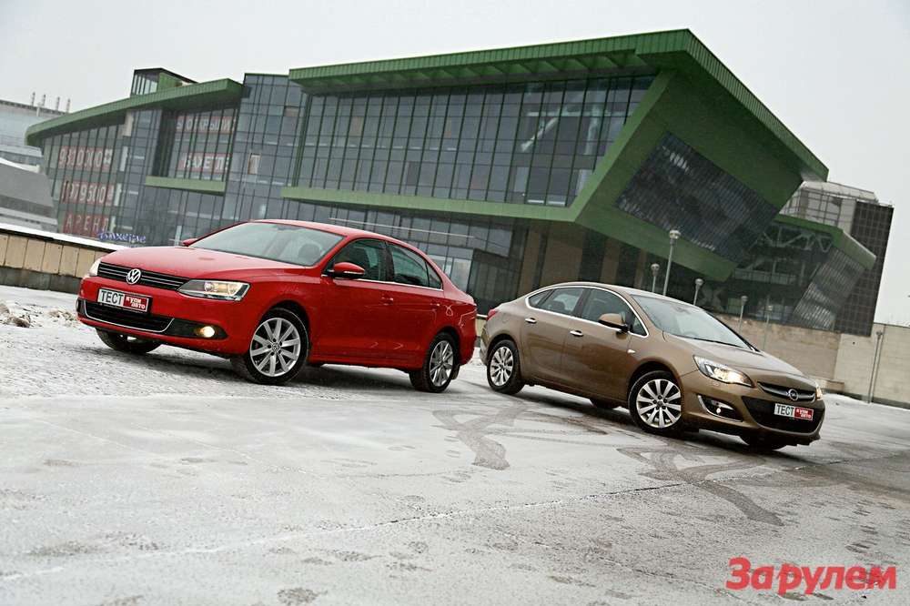 Volkswagen Jetta против Opel Astra sedan