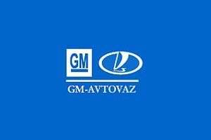 На начавшейся конференции GM-AVTOVAZ расскажет о Chevrolet Niva 2015