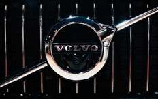 Ноу-хау: технология безопасности Volvo Cars предупредит об авариях на маршруте