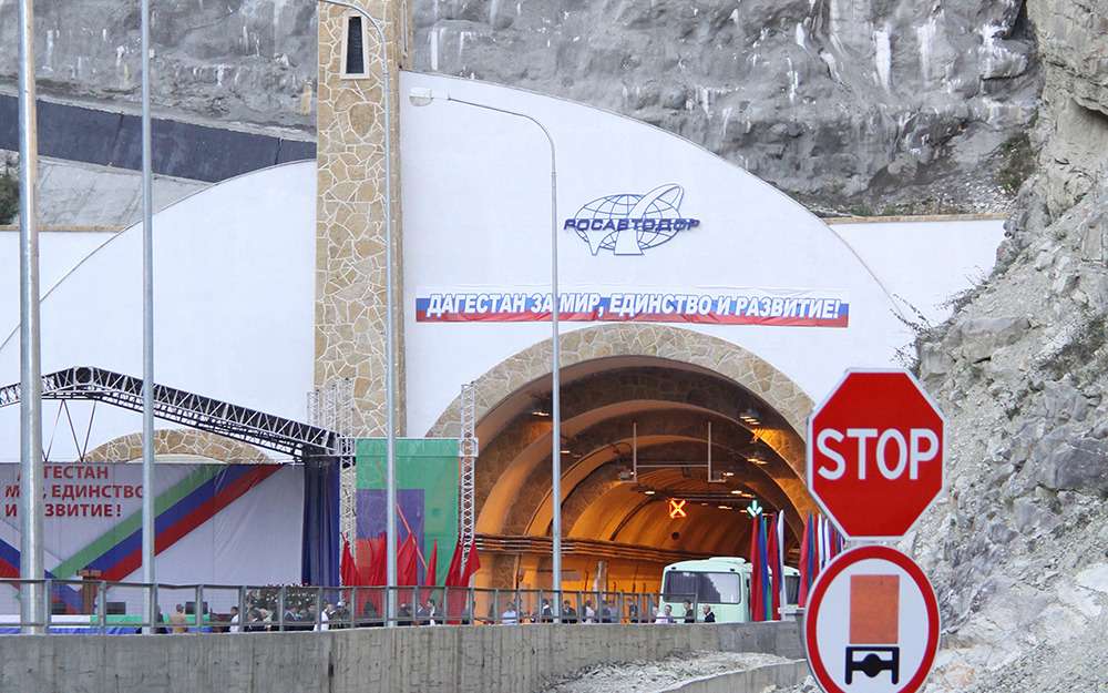 Туннель под Дагестаном: длина - 4304 м, глубина - до 900 м!