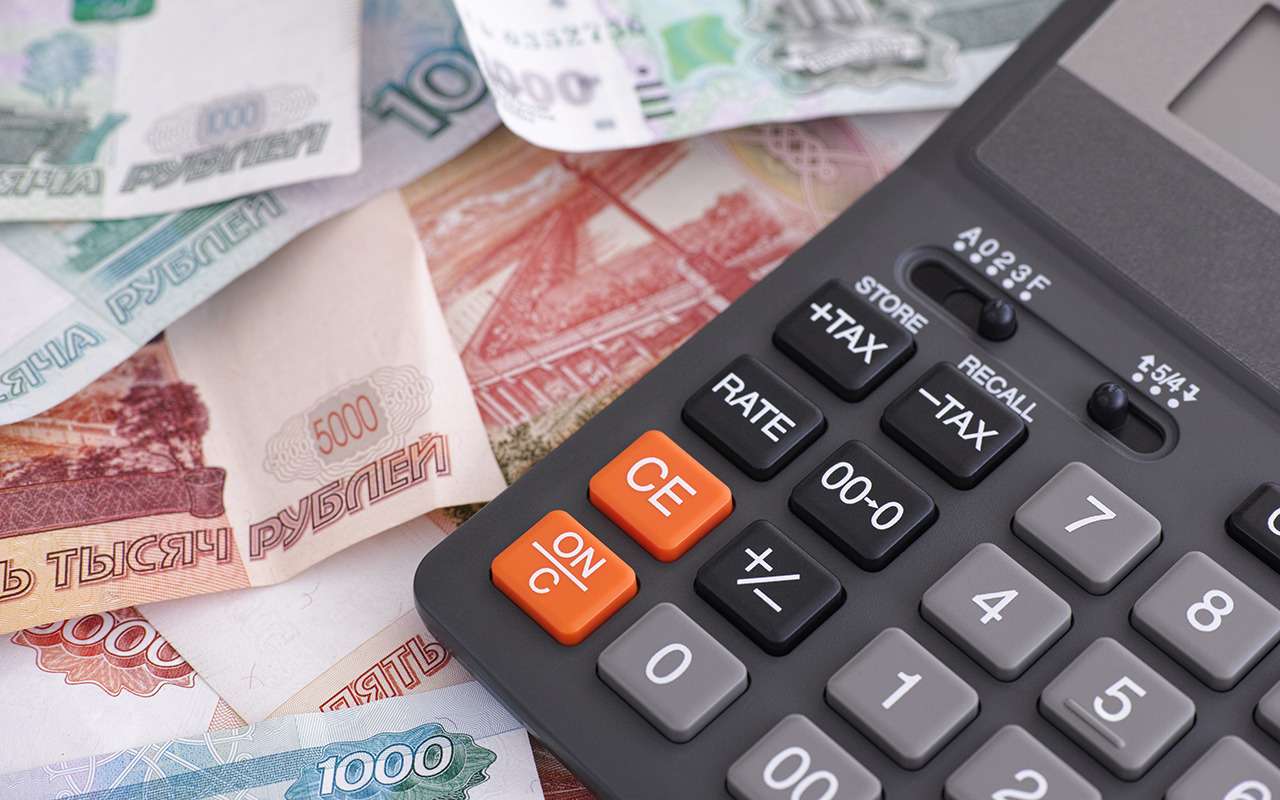 Сроки автокредитов в России растут: финансисты объяснили причину