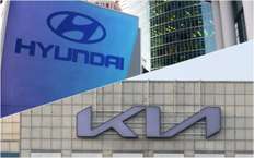 В офисах Hyundai и Kia прошли обыски