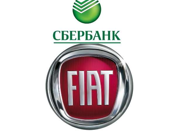 Fiat и Сбербанк отложили строительство автозавода 