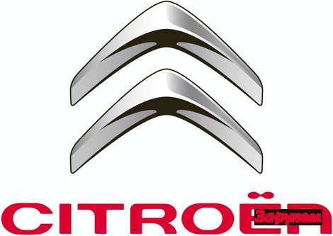 Citroen привезет в Россию четыре новые модели