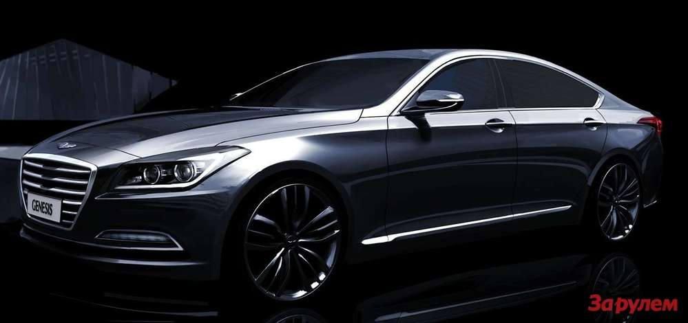 Hyundai показала первые изображения нового Genesis