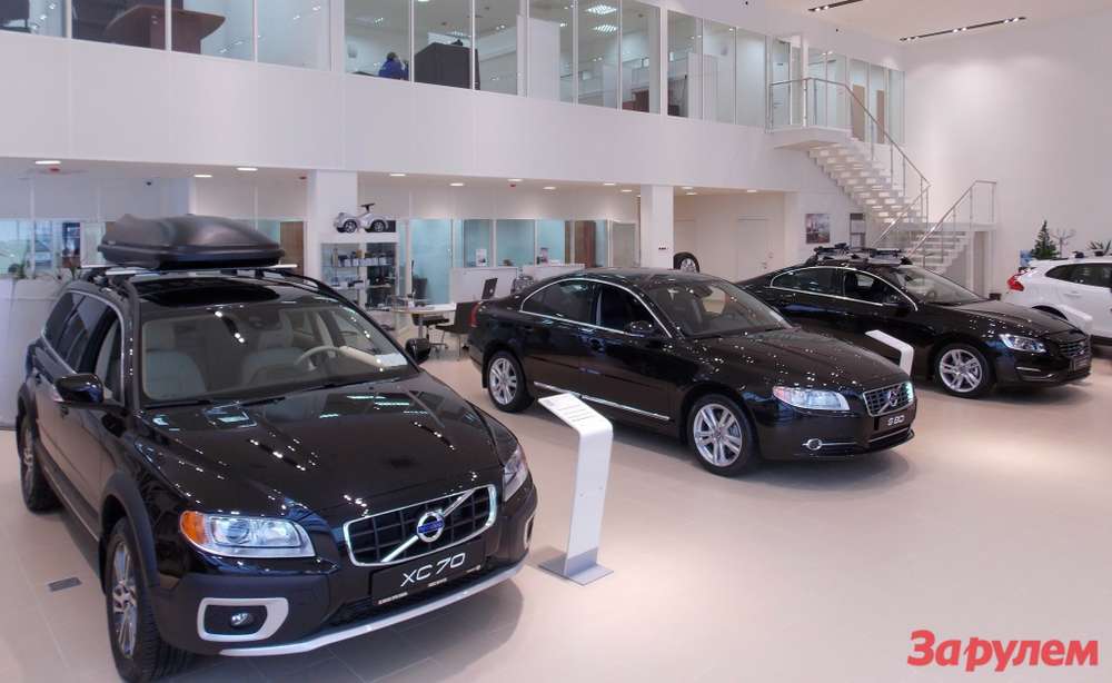 Volvo рассказала о новинках 2014 года