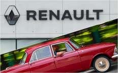 Определилось будущее московского завода Renault (вы не поверите)