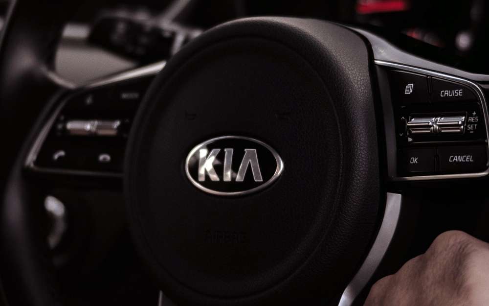 Одним Kia меньше - модель снимают с производства
