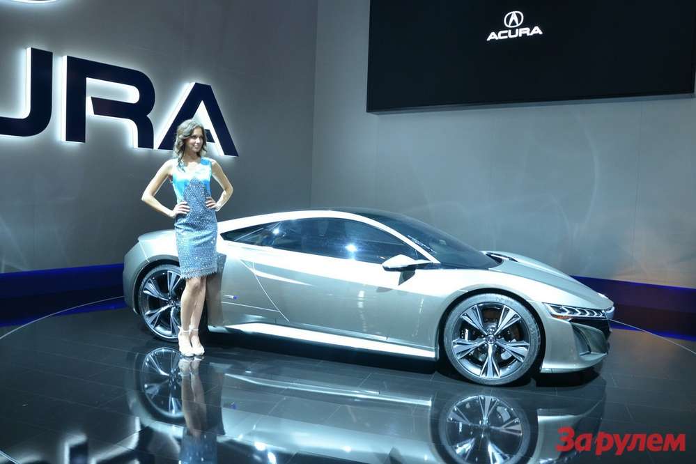 Acura показала на ММАС концепт NSX