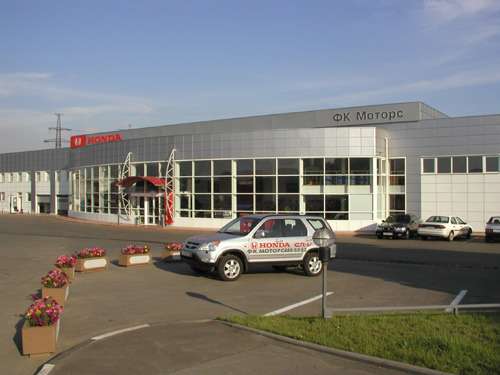 В Москве появился новый центр Honda