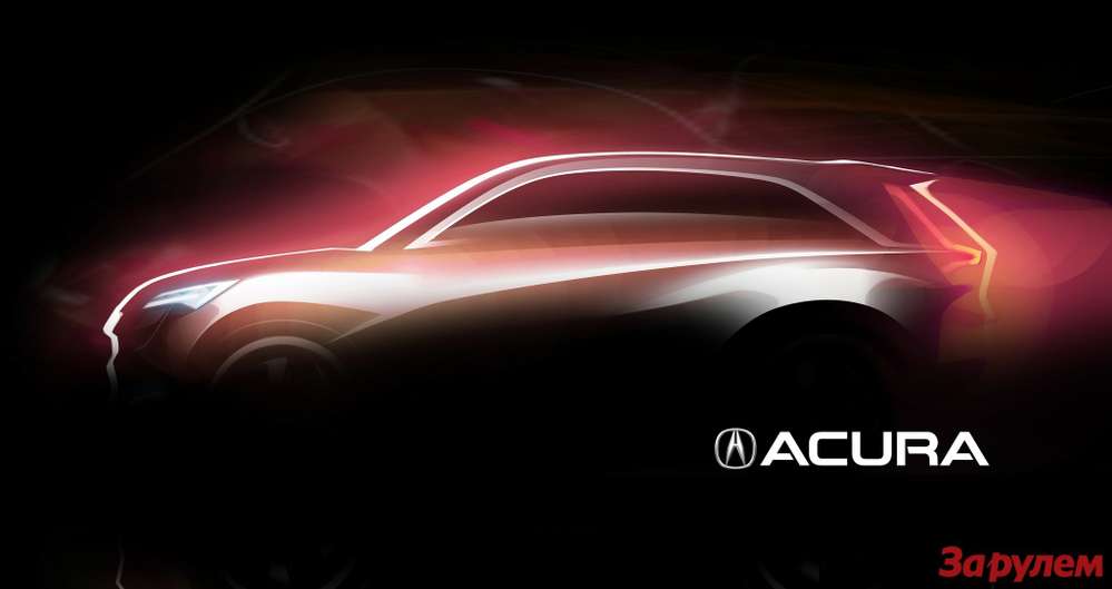 Honda и Acura привезут в Шанхай по новому концепту