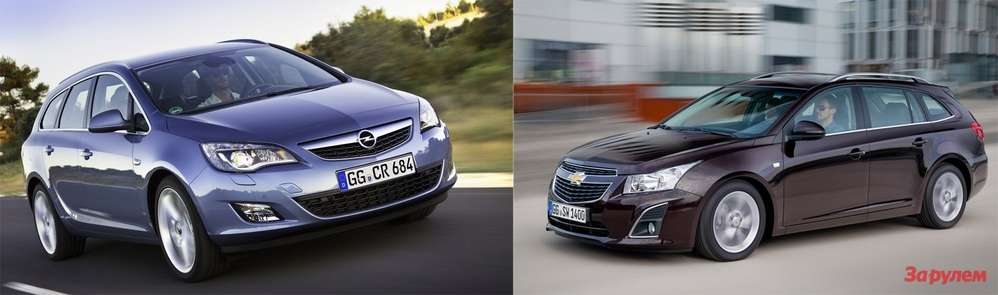Chevrolet или Opel: который брать?