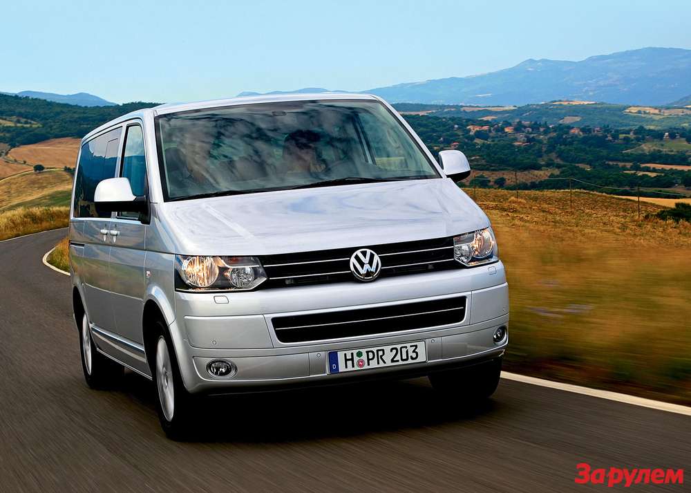 Volkswagen T5: Берите в руки транспортир