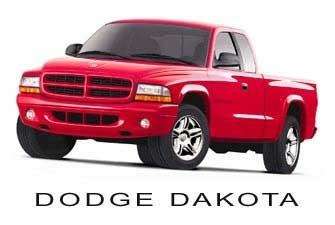 Chrysler отзывает 50 тыс. Dodge Dakota