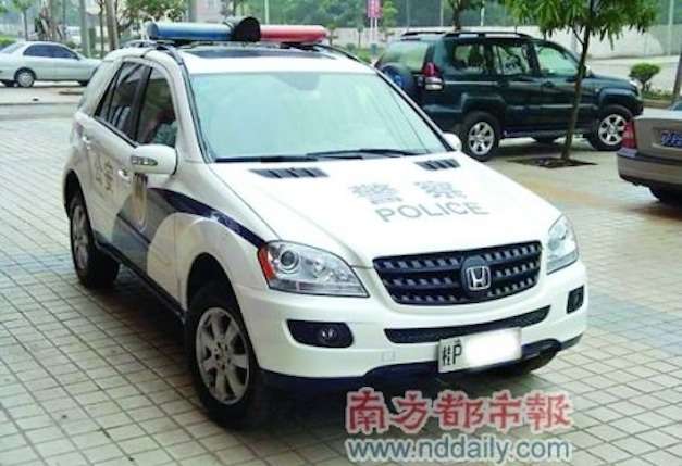 Китайские полицейские замаскировали Mercedes под Honda