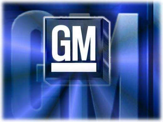 GM свернет производство в Западной Европе 