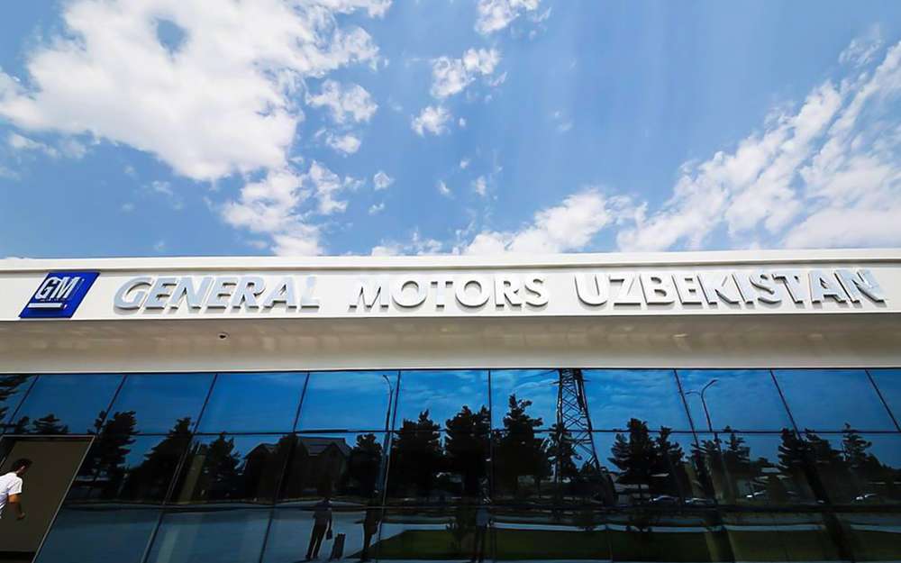 Завод GM-Uzbekistan уволил топ-менеджеров и нанял молодежь