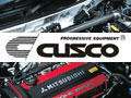 Компания FASST (Санкт-Петербург) анонсирует подвески Cusco