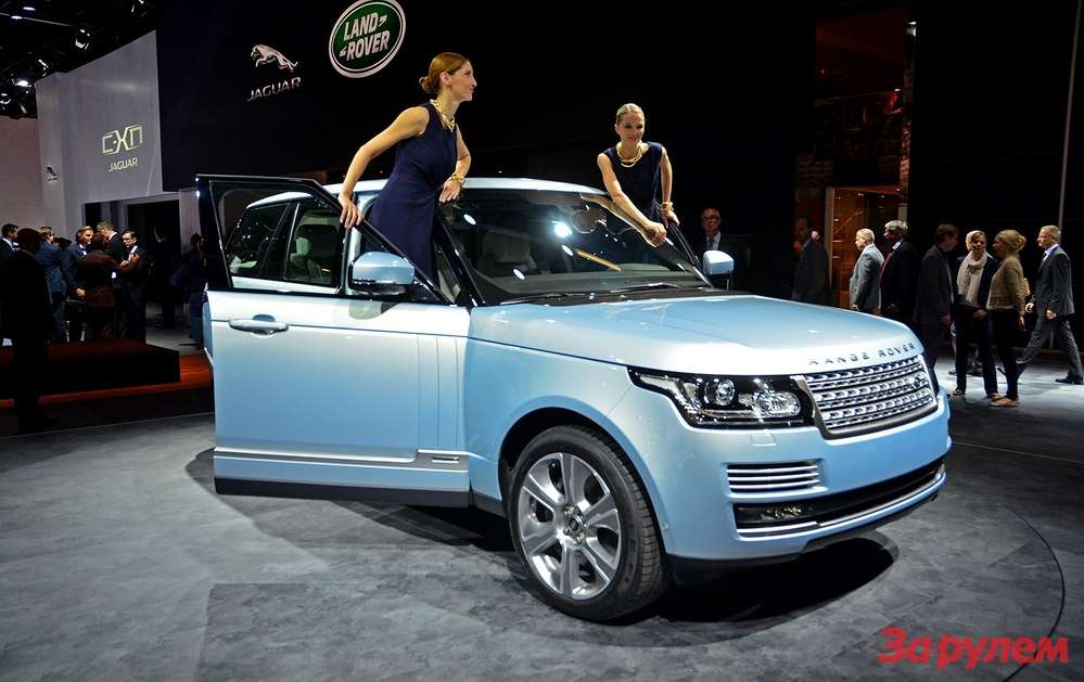 Land Rover показал гибридные версии Range Rover