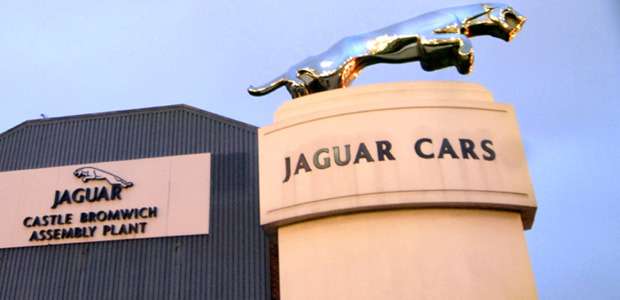 Забастовка в DHL может остановить производство Jaguar и Land Rover