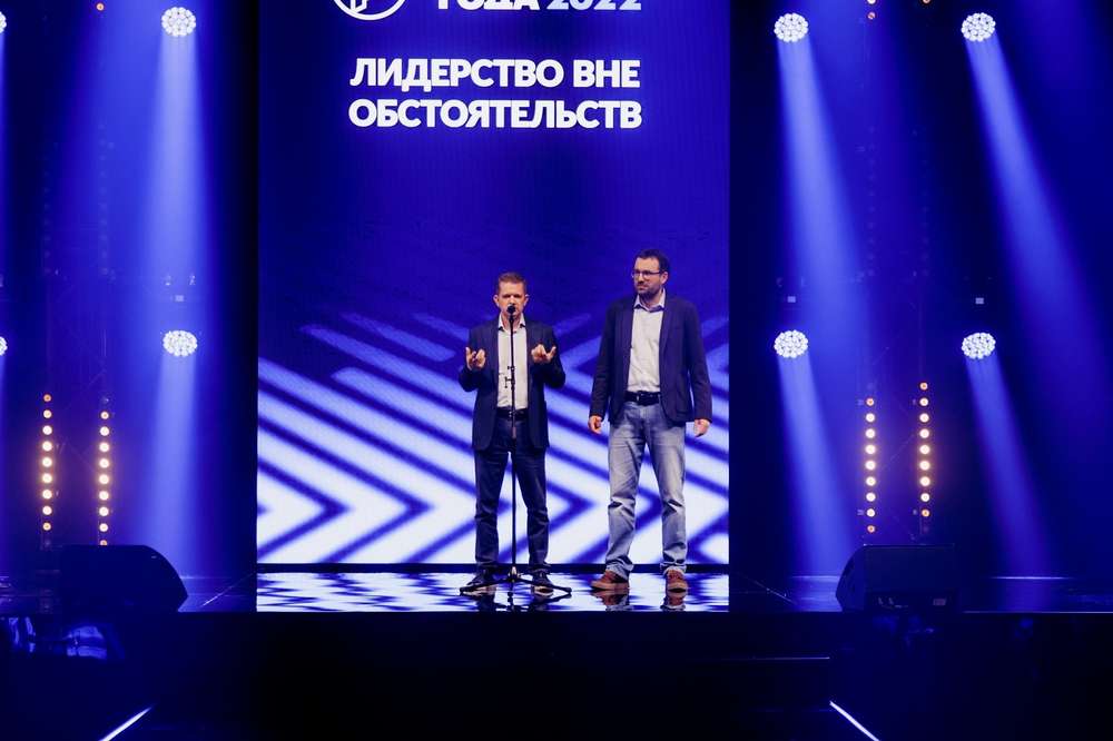 Лучших автодилеров России наградили в рамках премии «АВТОДИЛЕР ГОДА - 2022»