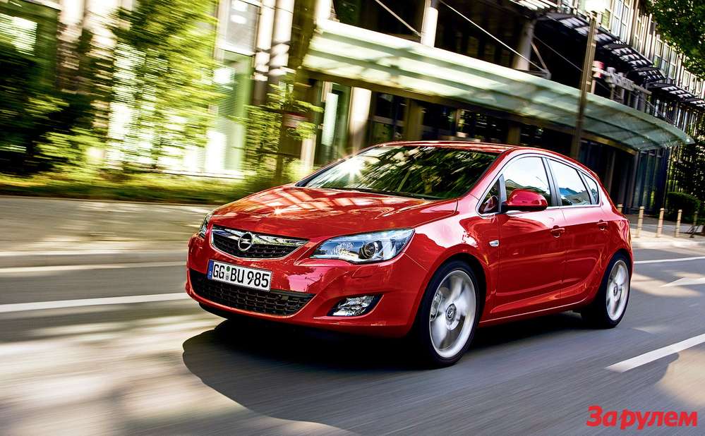Opel Astra: Тепло красного цветка
