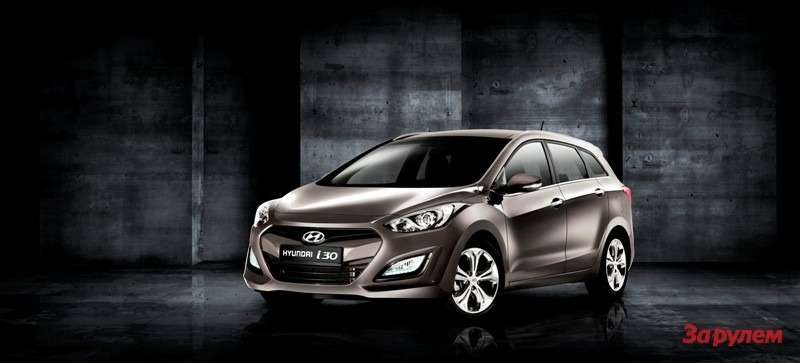 Hyundai представит в Москве обновленный i30 и i40 универсал