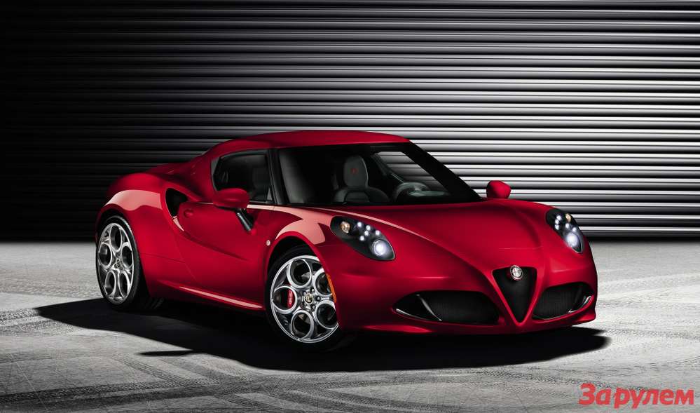 Alfa Romeo официально представил спорткар 4C